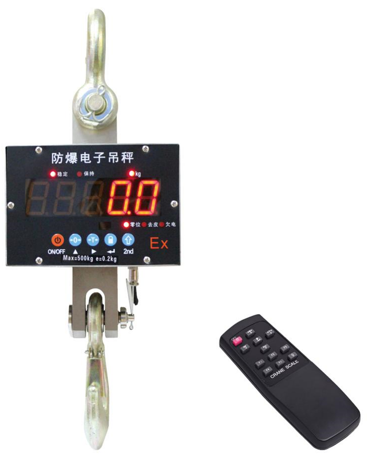 電子汽車衡|電子臺(tái)秤|電子秤|電子吊秤|電子天平|電子地磅|稱量?jī)x器