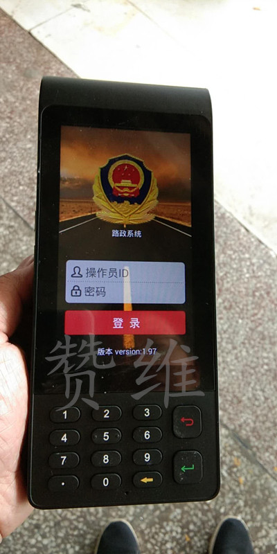 電子汽車衡|電子臺(tái)秤|電子秤|電子吊秤|電子天平|電子地磅|稱量?jī)x器